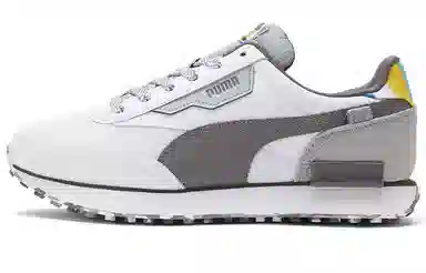 PUMA Future Rider Grey