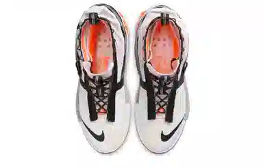 Nike ISPA Drifter Gator "Hyper Crimson"