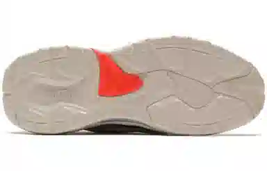 PUMA Puma Thunder Disc