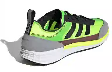 adidas originals SL 7200