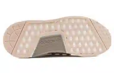 adidas originals NMD XR1 Pink Duck Camo