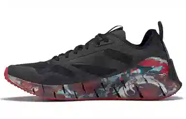 Reebok Zig Kinetica Horizon