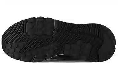 adidas originals Nite Jogger