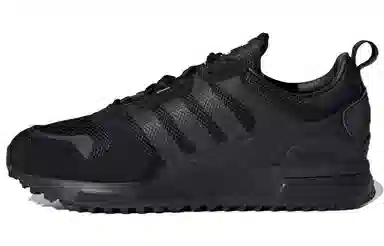 adidas originals ZX 700 Hd