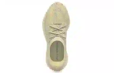 adidas originals Yeezy Boost 350 V2 "Antlia"