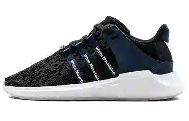 adidas originals EQT Support Future White Mountaineering Navy