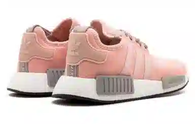adidas originals NMD_R1 Vapour