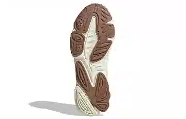 adidas Ozweego Celox