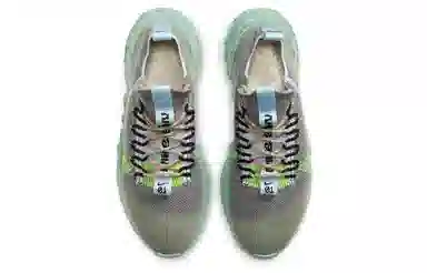 Nike space hippie 01 "Wolf Grey"