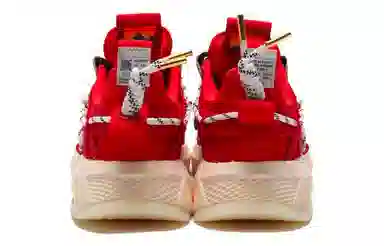 Atmos x LiNing Titan 20SP-S