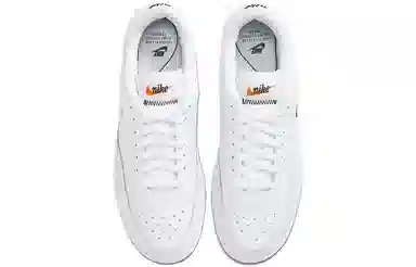 Nike Court Vintage PRM