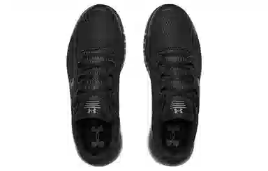 Under Armour Micro G Pursuit Bp