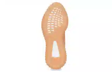 adidas Yeezy Boost 350 V2 "Mono Clay"