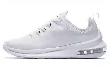 Nike Air Max Axis White