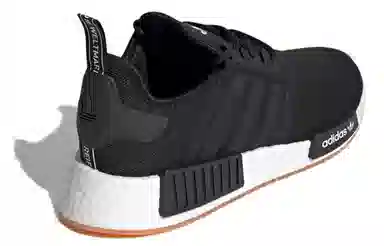 adidas originals NMD_R1 Primeblue