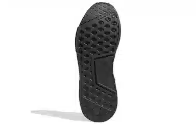 Pharrell Williams x adidas NMD_R1 Black