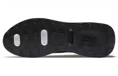 Nike Air Max Pre-Day LX Grey White