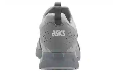 Asics Gel-Lyte 5 Sanze Tr