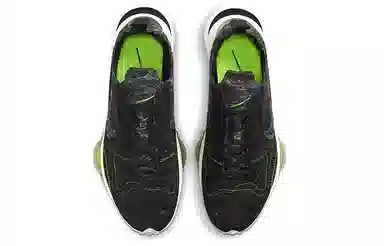 Nike Air Zoom Type Black Grey Green