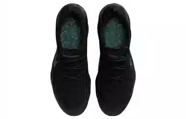 Nike VaporMax 2023 Flyknit