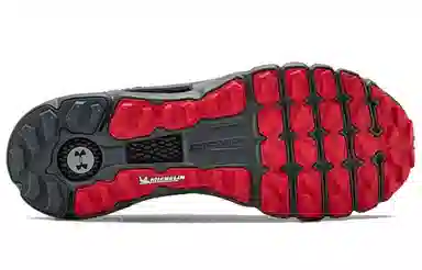 Under Armour Hovr Summit Coal Grey