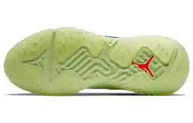 Jordan Delta SP Blue Beyond