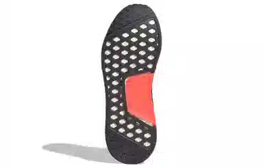 adidas originals NMD_R1