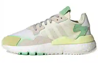 adidas originals Nite Jogger