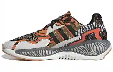 atmos x adidas ZX Alkyne Crazy Animal