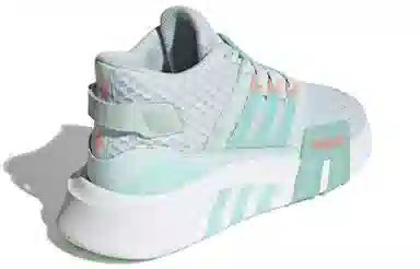 adidas EQT Bask Adv V2
