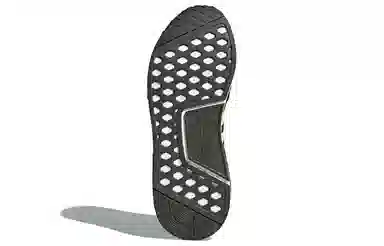 adidas NMD R1 Trace Grey Metallic