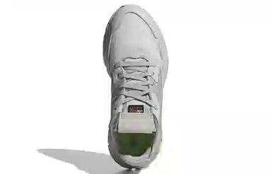 adidas originals Nite Jogger