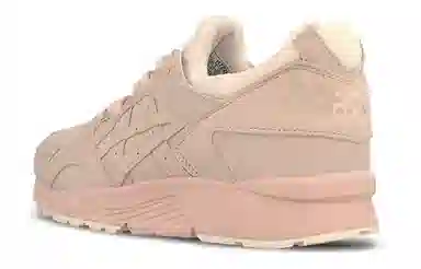 Asics Gel-Lyte 5