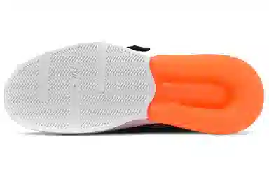 Nike Air Force 270 Safari