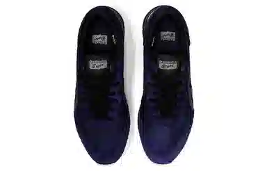 Onitsuka Tiger Rebilac Runner