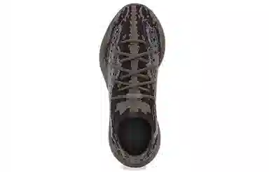 adidas Yeezy Boost 380 Stone Salt