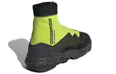 adidas Ozweego Tr Stlt