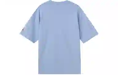 Jordan Flight Essentials LogoT