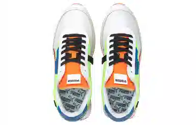 PUMA Future Rider Twofold