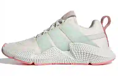 adidas originals PROPHERE V2