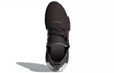 adidas NMD R1 Trace Grey Metallic