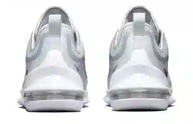 Nike Air Max Axis