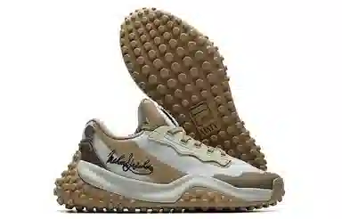 MIHARA YASUHIRO x FILA FM 9 Silver Green