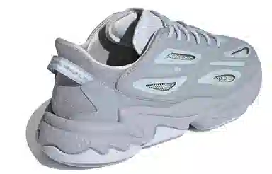 adidas Ozweego Celox