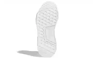 adidas originals NMD_R1