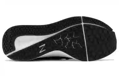 New Balance Cypher v2