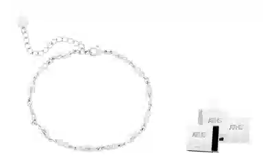 ASTAR HADES S925 ATHS