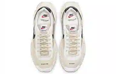 Nike OverBreak Overcast