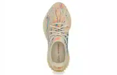 adidas originals Yeezy Boost 350 V2 "MX OAT"