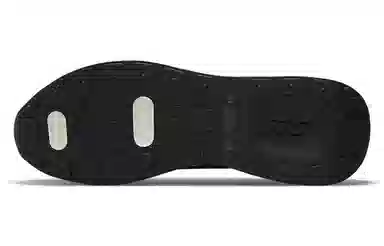 Nike Air Max Pre-Day Black Grey